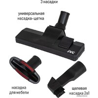 Пылесос JVC JH-VC311 - Превью изображения №9 — Интернет-магазин Time-Shop