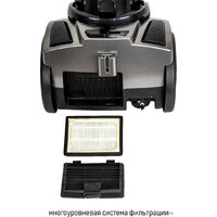 Пылесос JVC JH-VC311 - Превью изображения №7 — Интернет-магазин Time-Shop