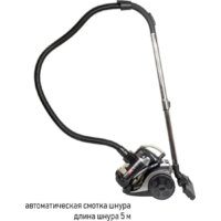 Пылесос JVC JH-VC311 - Превью изображения №11 — Интернет-магазин Time-Shop