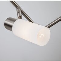 Припотолочная люстра Евросвет Madison 20043/6 (сатин-никель) - Превью изображения №2 — Интернет-магазин Time-Shop