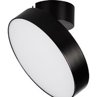 Arlight SP-RONDO-FLAP-R250-30W Warm3000 028172