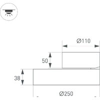 Спот Arlight SP-RONDO-FLAP-R250-30W Warm3000 028172 - Превью изображения №6 — Интернет-магазин Time-Shop
