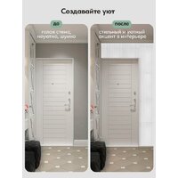 Панель UG Home самоклеящаяся фетровая 600x300x9мм ПСФУ.8-БЛ (8шт, белый) - Превью изображения №17 — Интернет-магазин Time-Shop