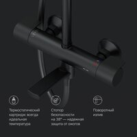 Душевая система  AM.PM X-Joy F0785A522 - Превью изображения №9 — Интернет-магазин Time-Shop