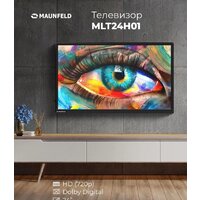Телевизор MAUNFELD MLT24H01 - Превью изображения №2 — Интернет-магазин Time-Shop