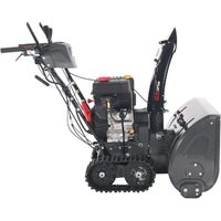 Снегоуборщик Evoline SBG760TLE - Превью изображения №7 — Интернет-магазин Time-Shop