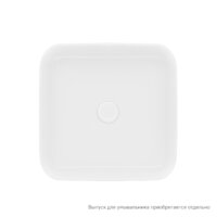 Умывальник IDDIS Bridge BRIWS04i27 - Превью изображения №2 — Интернет-магазин Time-Shop