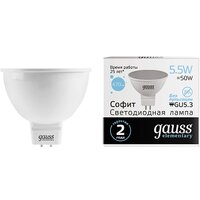 Gauss Elementary GU5.3 5.5Вт 470lm 6500K 13536 (10 шт)