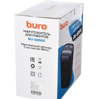 Шредер Buro Home BU-S050C - Превью изображения №11 — Интернет-магазин Time-Shop