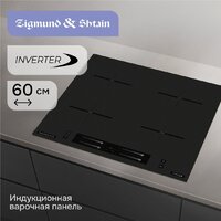 Варочная панель Zigmund & Shtain CI 23.6 B - Превью изображения №3 — Интернет-магазин Time-Shop