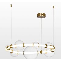 Lussole Concord LSP-7020