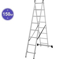 Новая высота NV 122 алюминиевая двухсекционная 2x8 ступеней