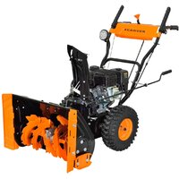 Carver STG 7056EL
