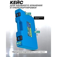 Съемник сайлентблоков FORSandTUNE 61 077 921T2 - Превью изображения №6 — Интернет-магазин Time-Shop