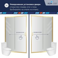 Душевая дверь RGW PA-114Gb 030811415-16 - Превью изображения №2 — Интернет-магазин Time-Shop