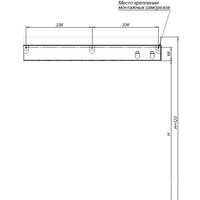  Aquanet Полка Магнум 302233 - Превью изображения №5 — Интернет-магазин Time-Shop