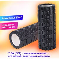 Массажный ролик-валик Daswerk 680021 (черный) - Превью изображения №4 — Интернет-магазин Time-Shop