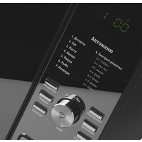 Микроволновая печь Polaris PMO 2303D RUS - Превью изображения №6 — Интернет-магазин Time-Shop