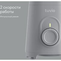 Стационарный блендер Tuvio TSB01PCG - Превью изображения №4 — Интернет-магазин Time-Shop
