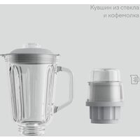 Стационарный блендер Tuvio TSB01PCG - Превью изображения №7 — Интернет-магазин Time-Shop