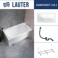 Lauter Sophia 130 21205130 (с каркасом и сифоном 21Y31010 хром)