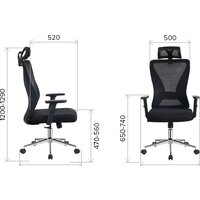 Офисное кресло Everprof Joy (сетка/черный) - Превью изображения №7 — Интернет-магазин Time-Shop