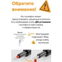 Офисное кресло Everprof Joy (сетка/черный) - Превью изображения №6 — Интернет-магазин Time-Shop