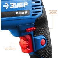 Безударная дрель Зубр ЗД-П550 ЭР - Превью изображения №3 — Интернет-магазин Time-Shop