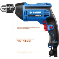 Безударная дрель Зубр ЗД-П550 ЭР - Превью изображения №2 — Интернет-магазин Time-Shop