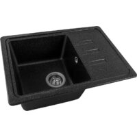 Кухонная мойка Saniteco Rosa (черный) - Превью изображения №7 — Интернет-магазин Time-Shop
