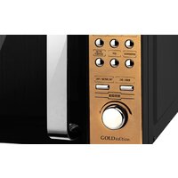 Микроволновая печь CENTEK CT-1584 - Превью изображения №2 — Интернет-магазин Time-Shop