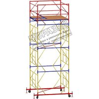 Инолта вышка-тура ВСП 250 2.0x1.6x5.2