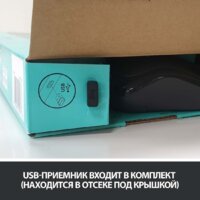 Офисный набор Logitech Wireless Combo MK275 920-007721 - Превью изображения №16 — Интернет-магазин Time-Shop