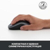 Офисный набор Logitech Wireless Combo MK275 920-007721 - Превью изображения №9 — Интернет-магазин Time-Shop