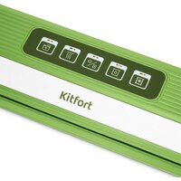 Бескамерный вакуумный упаковщик Kitfort KT-1558 - Превью изображения №4 — Интернет-магазин Time-Shop