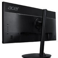 Монитор Acer CB292CUbmiiprx - Превью изображения №6 — Интернет-магазин Time-Shop