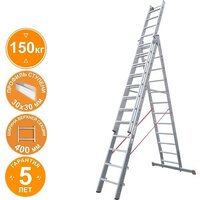 Новая высота NV 523 трёхсекционная индустриальная 3x12 ступеней