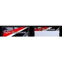 Оперативная память G.Skill RipjawsZ 4GB DDR3 SO-DIMM PC3-12800 F3-1600C9S-4GRSL - Превью изображения №2 — Интернет-магазин Time-Shop