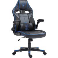 Офисные кресла и стулья