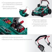 Газонокосилка Зубр Мастер ГКЛ-3736 (без АКБ) - Превью изображения №11 — Интернет-магазин Time-Shop