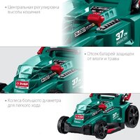 Газонокосилка Зубр Мастер ГКЛ-3736 (без АКБ) - Превью изображения №10 — Интернет-магазин Time-Shop