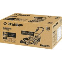 Газонокосилка Зубр Мастер ГКЛ-3736 (без АКБ) - Превью изображения №14 — Интернет-магазин Time-Shop