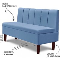 Диван Mio Tesoro Лео 1320 (Velutto 47/шоколад) - Превью изображения №3 — Интернет-магазин Time-Shop