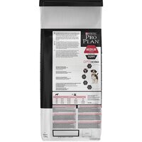 Сухой корм для собак Pro Plan Puppy Medium Sensitive Skin 12 кг - Превью изображения №2 — Интернет-магазин Time-Shop
