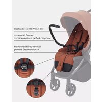 Коляска прогулочная «книга» Rant Golf RA101 (maroon brown) - Превью изображения №8 — Интернет-магазин Time-Shop