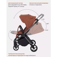 Коляска прогулочная «книга» Rant Golf RA101 (maroon brown) - Превью изображения №5 — Интернет-магазин Time-Shop