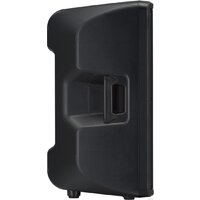 Пассивная акустика Yamaha CBR15 - Превью изображения №8 — Интернет-магазин Time-Shop