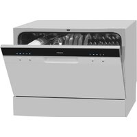 Отдельностоящая посудомоечная машина Hansa ZWM556WH - Превью изображения №3 — Интернет-магазин Time-Shop