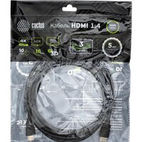 CACTUS HDMI - HDMI CS-HDMI.1.4-3 HDMI (3 м, черный)