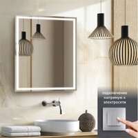  Алмаз-Люкс Зеркало Dallas 8060-6 80x60 - Превью изображения №2 — Интернет-магазин Time-Shop